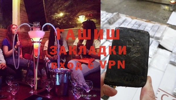 COCAINE Верхнеуральск